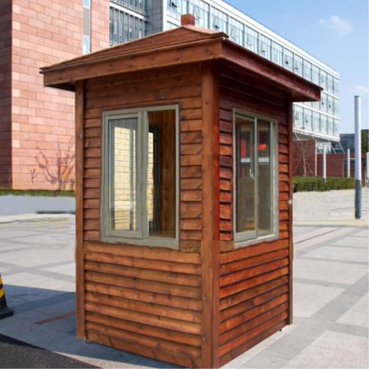 木質崗亭