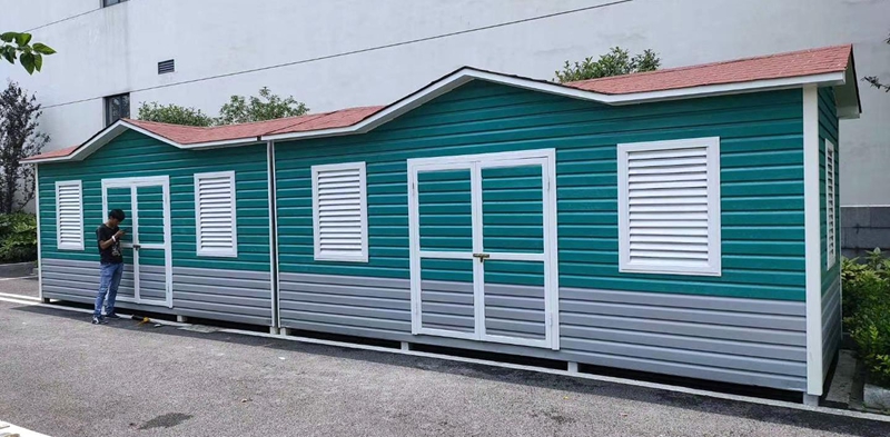 金屬雕花板崗亭